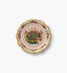 RIFLE PAPER CO. Floral Cake Small Plates